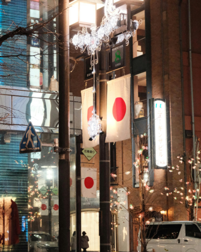Japan